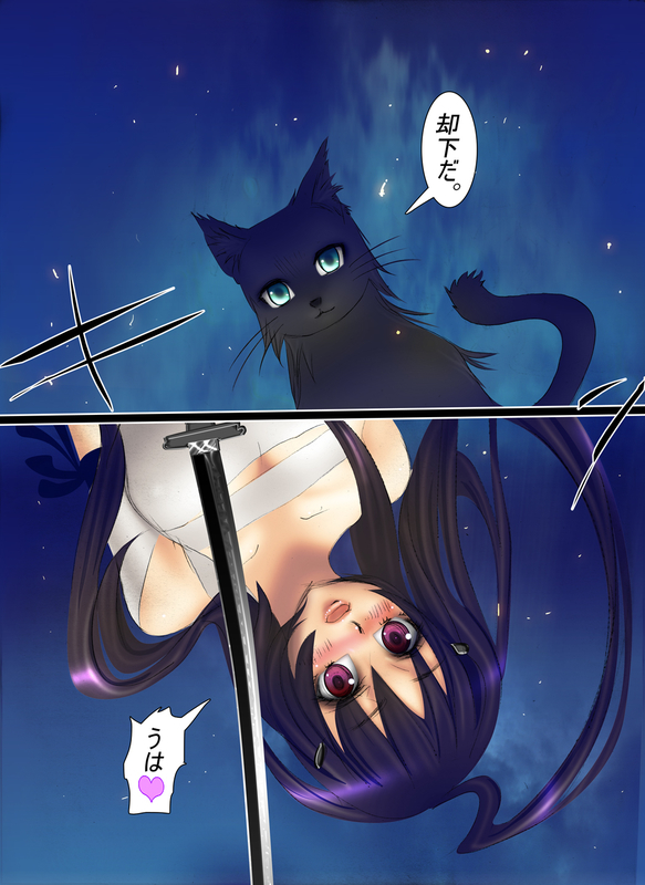 イメージ 1
