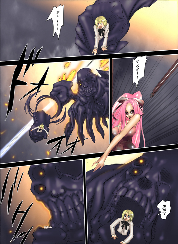 イメージ 1
