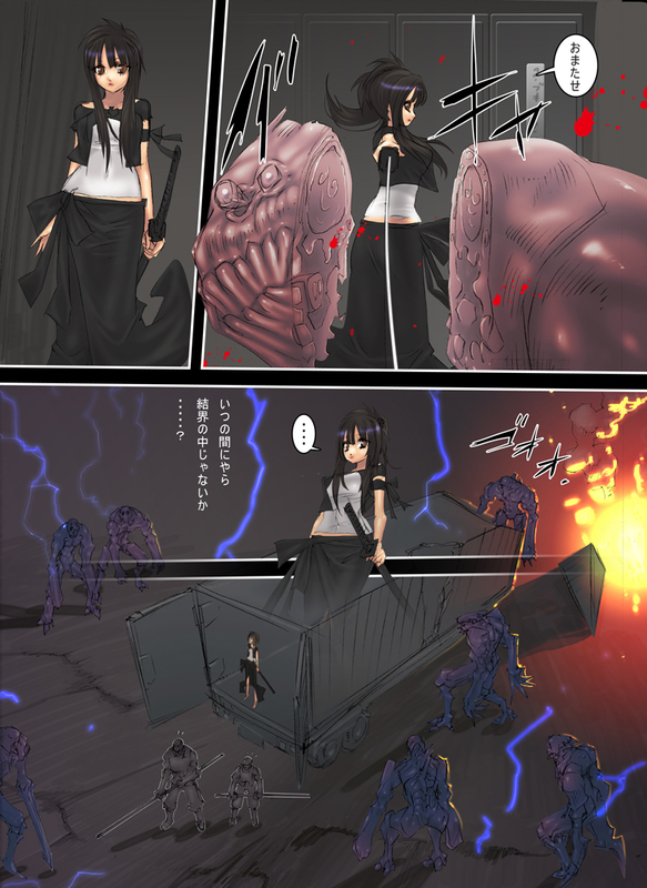 イメージ 1