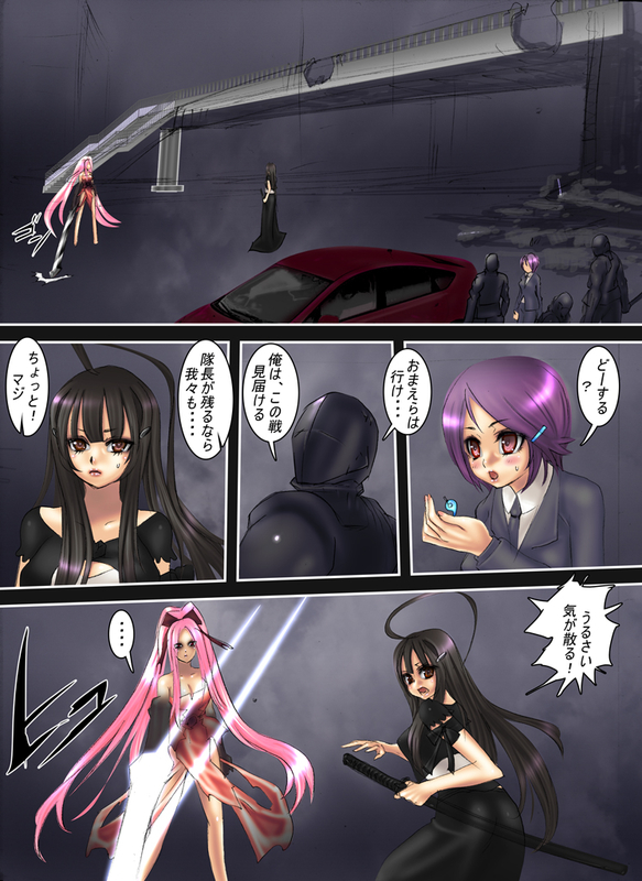 イメージ 1