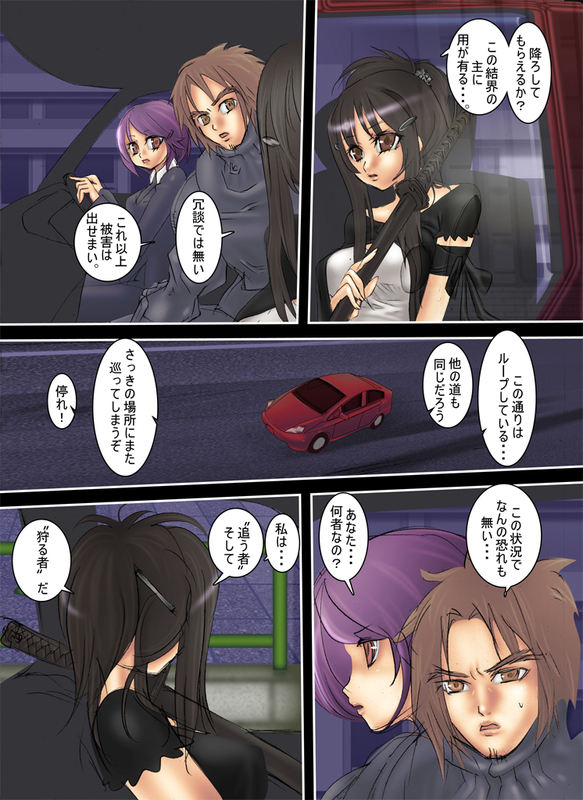 イメージ 1