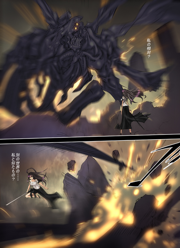 イメージ 1