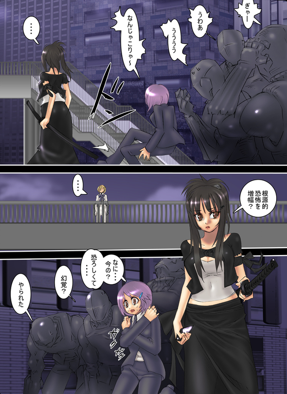 イメージ 1