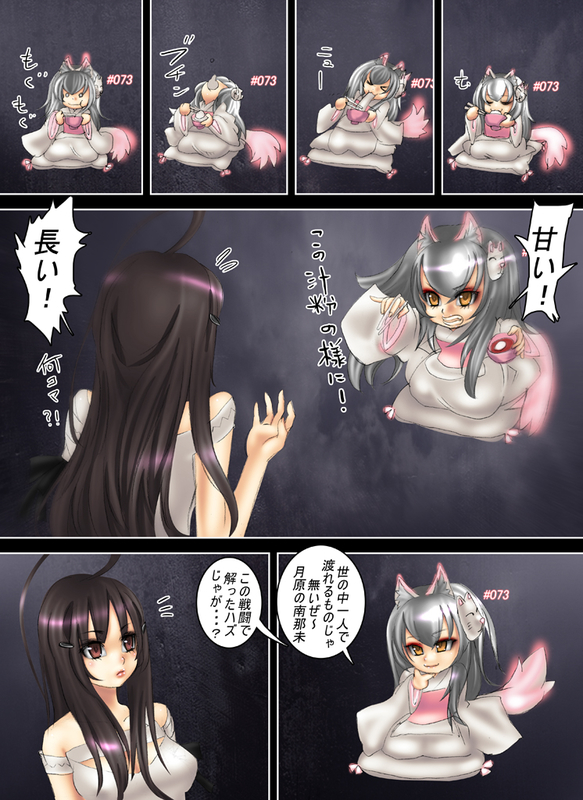 イメージ 1
