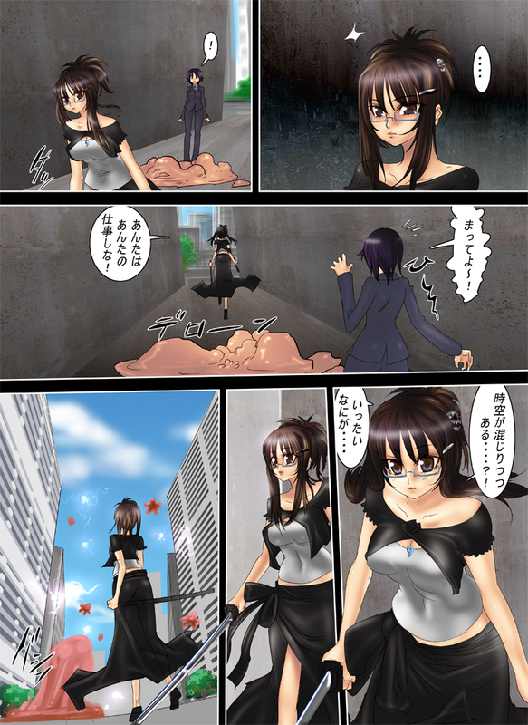 イメージ 1