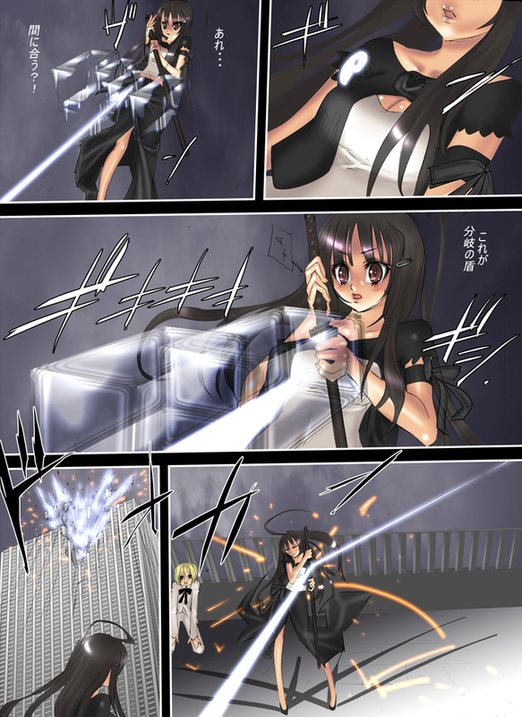 イメージ 1