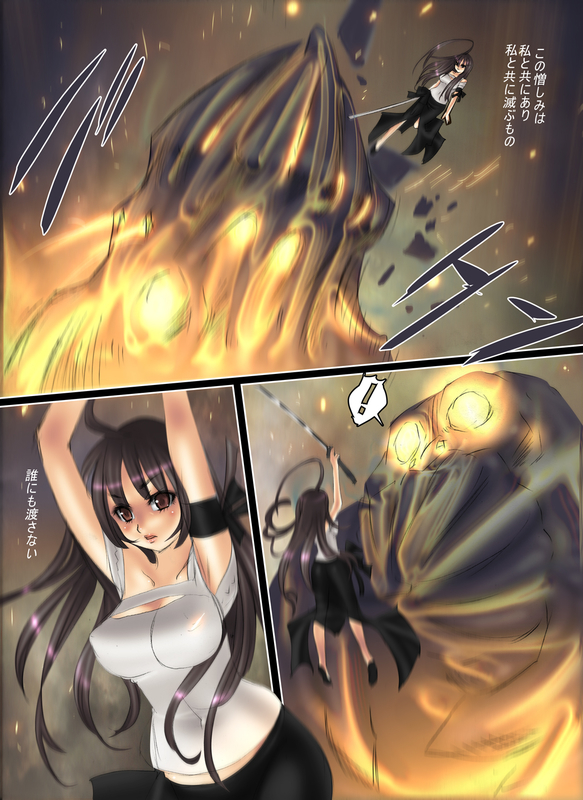 イメージ 1