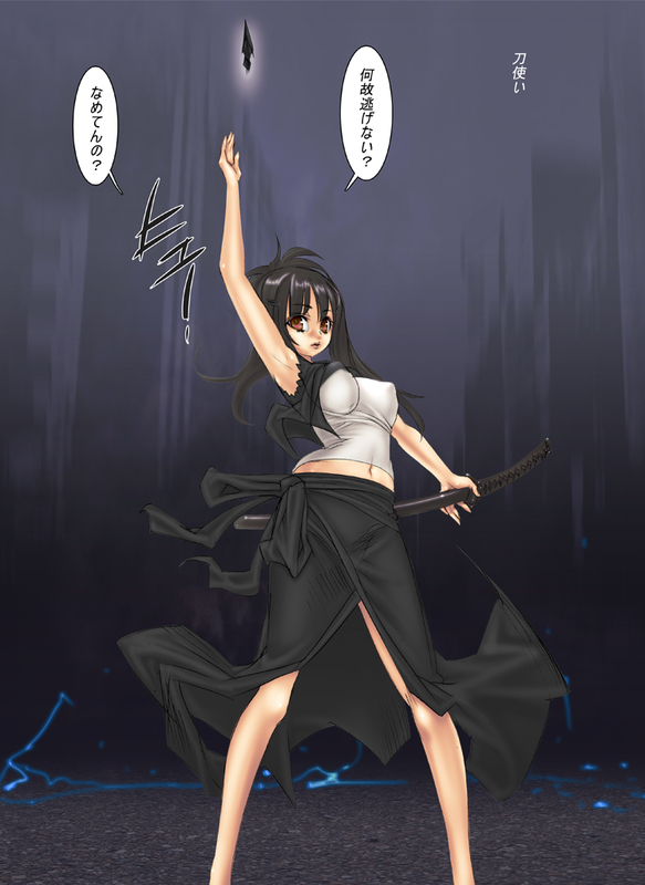 イメージ 1