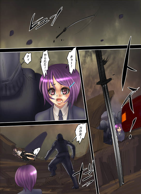 イメージ 1