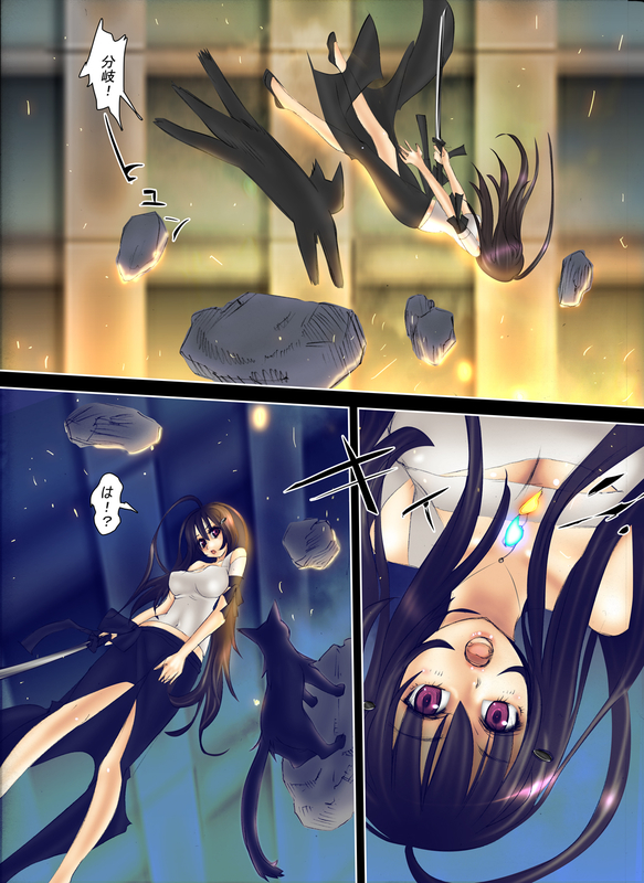 イメージ 1