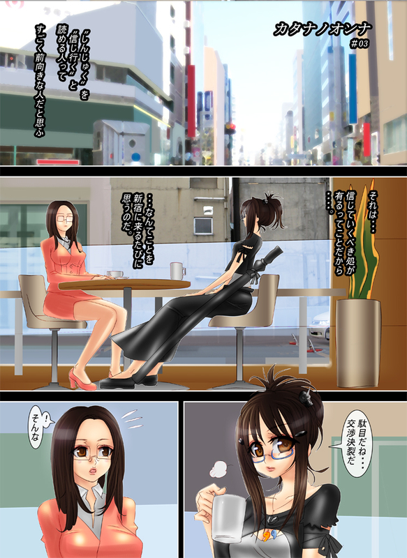 イメージ 1