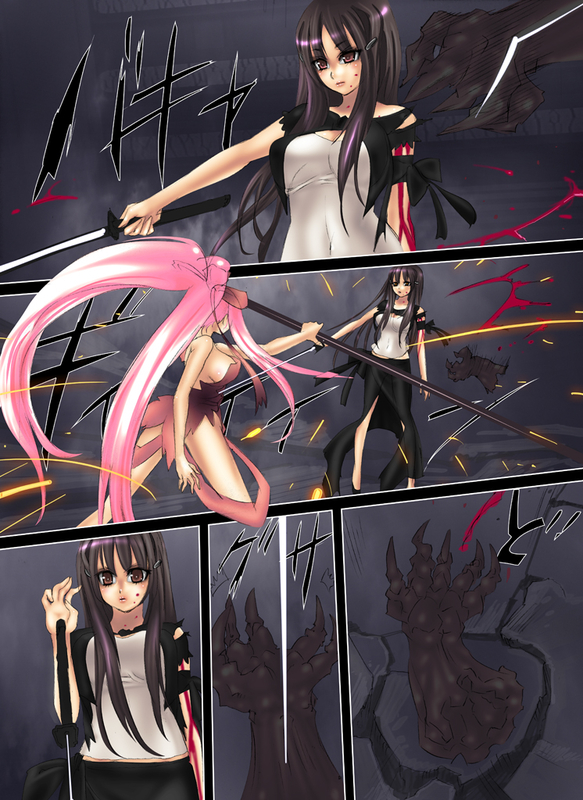 イメージ 1