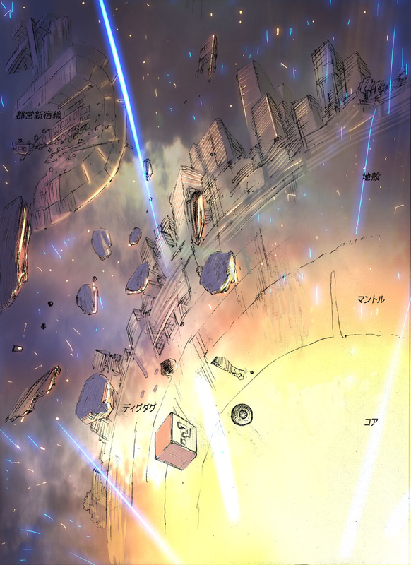 イメージ 1