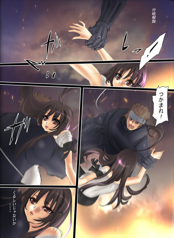 イメージ 1