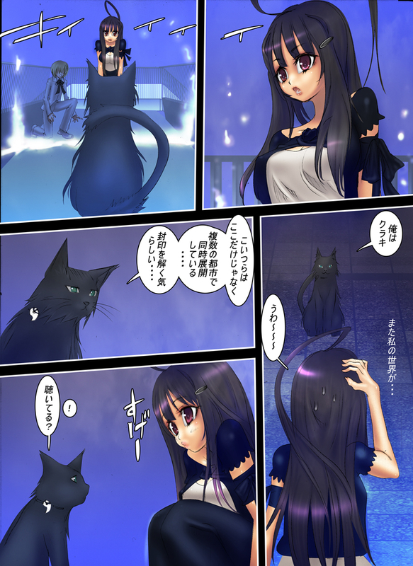 イメージ 1