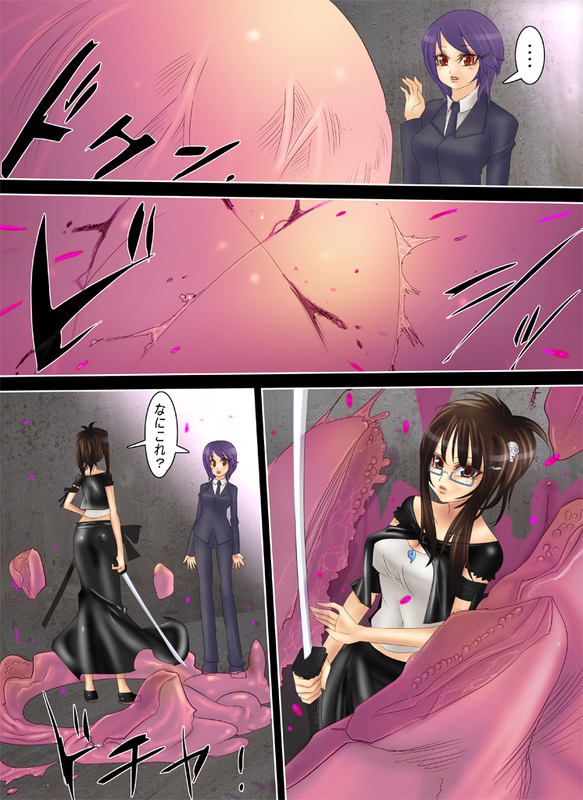 イメージ 1