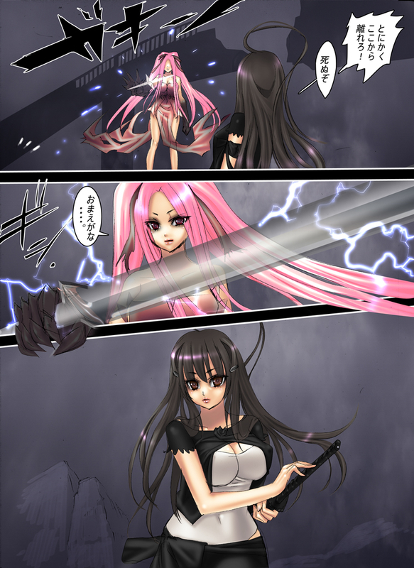 イメージ 1