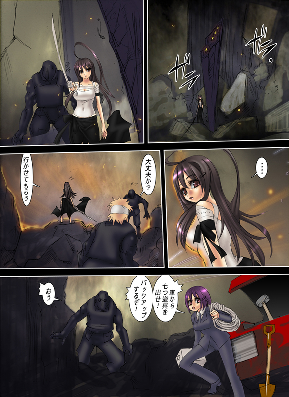 イメージ 1