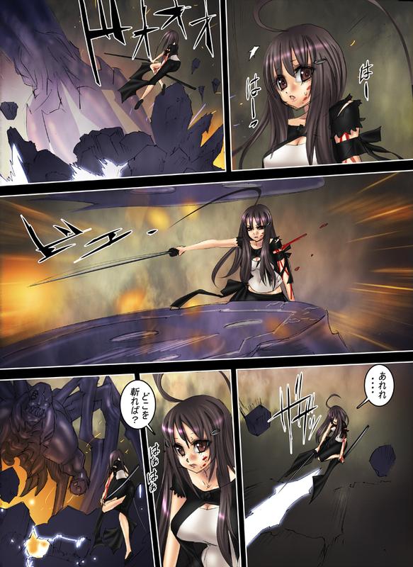 イメージ 1