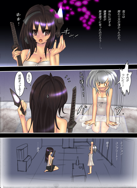 イメージ 1