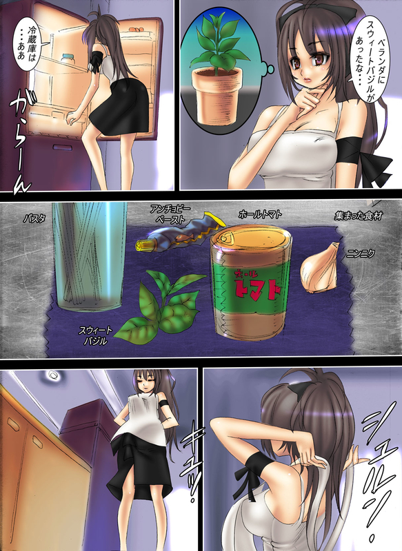 イメージ 1