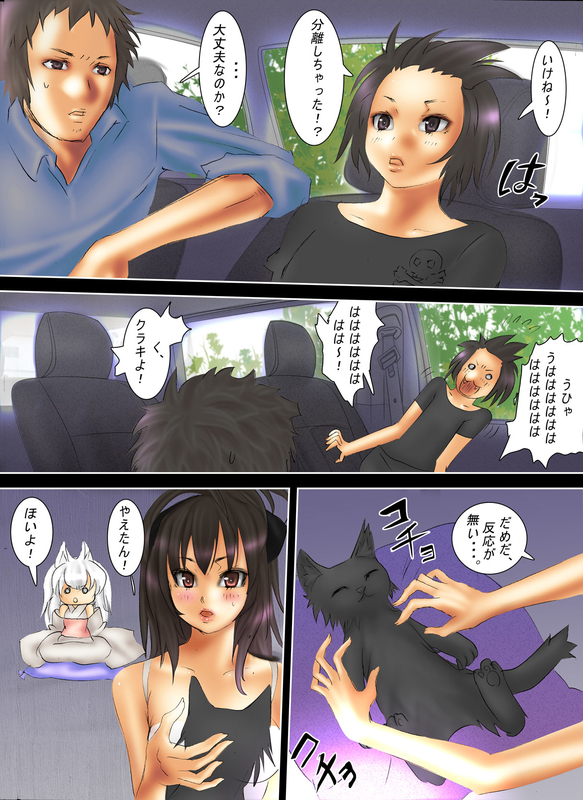 イメージ 1