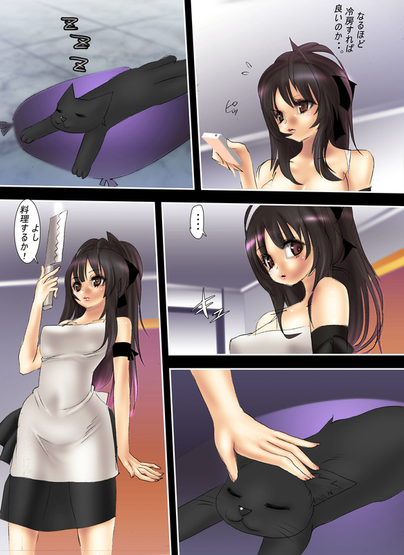 イメージ 1