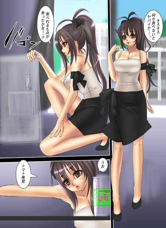 イメージ 1