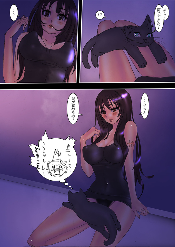 イメージ 1