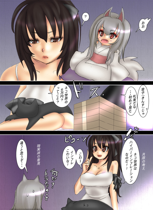 イメージ 1