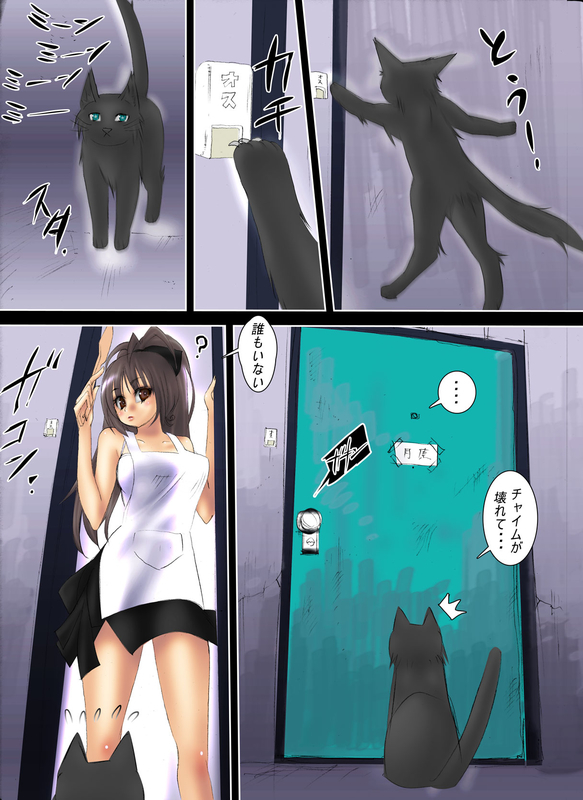 イメージ 1