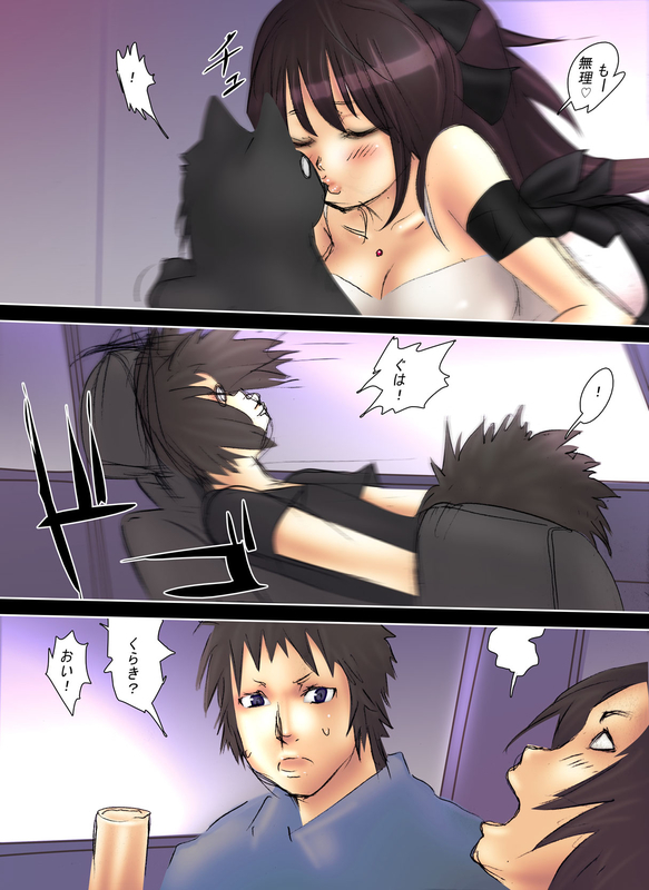 イメージ 1