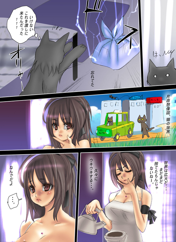 イメージ 1