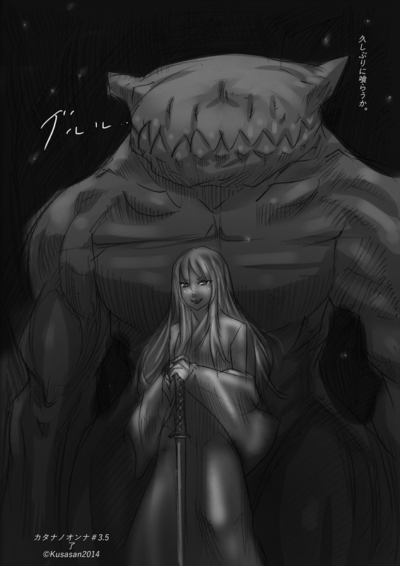 イメージ 1