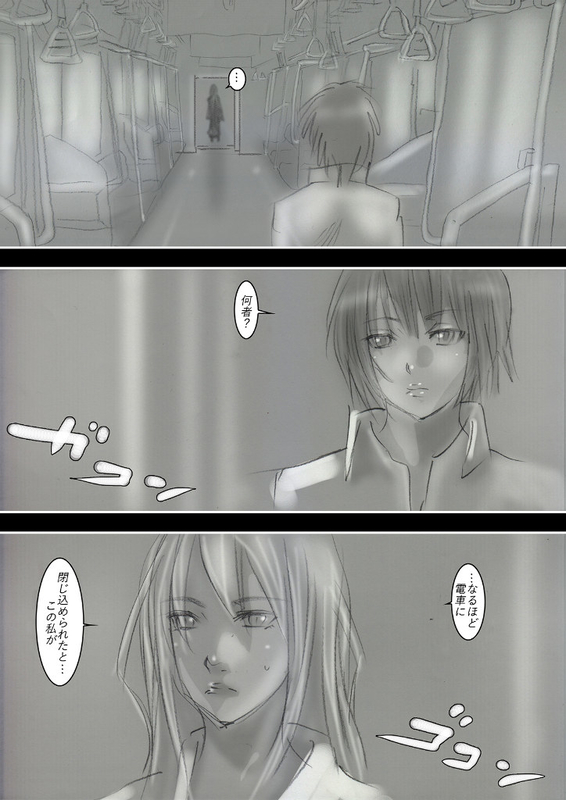 イメージ 1
