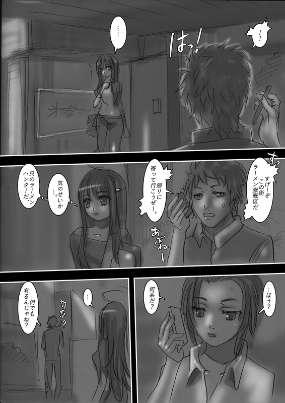 イメージ 1