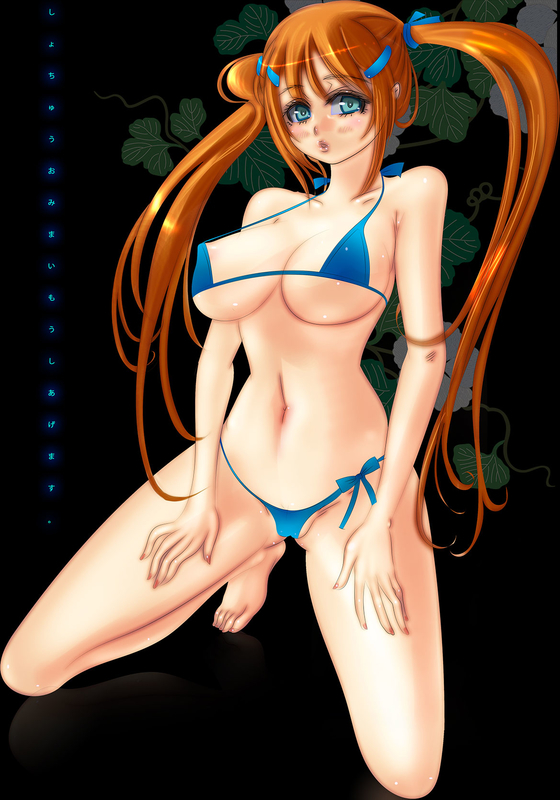 イメージ 1