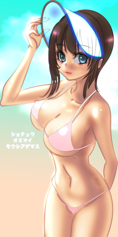 イメージ 1