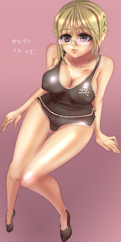 イメージ 1