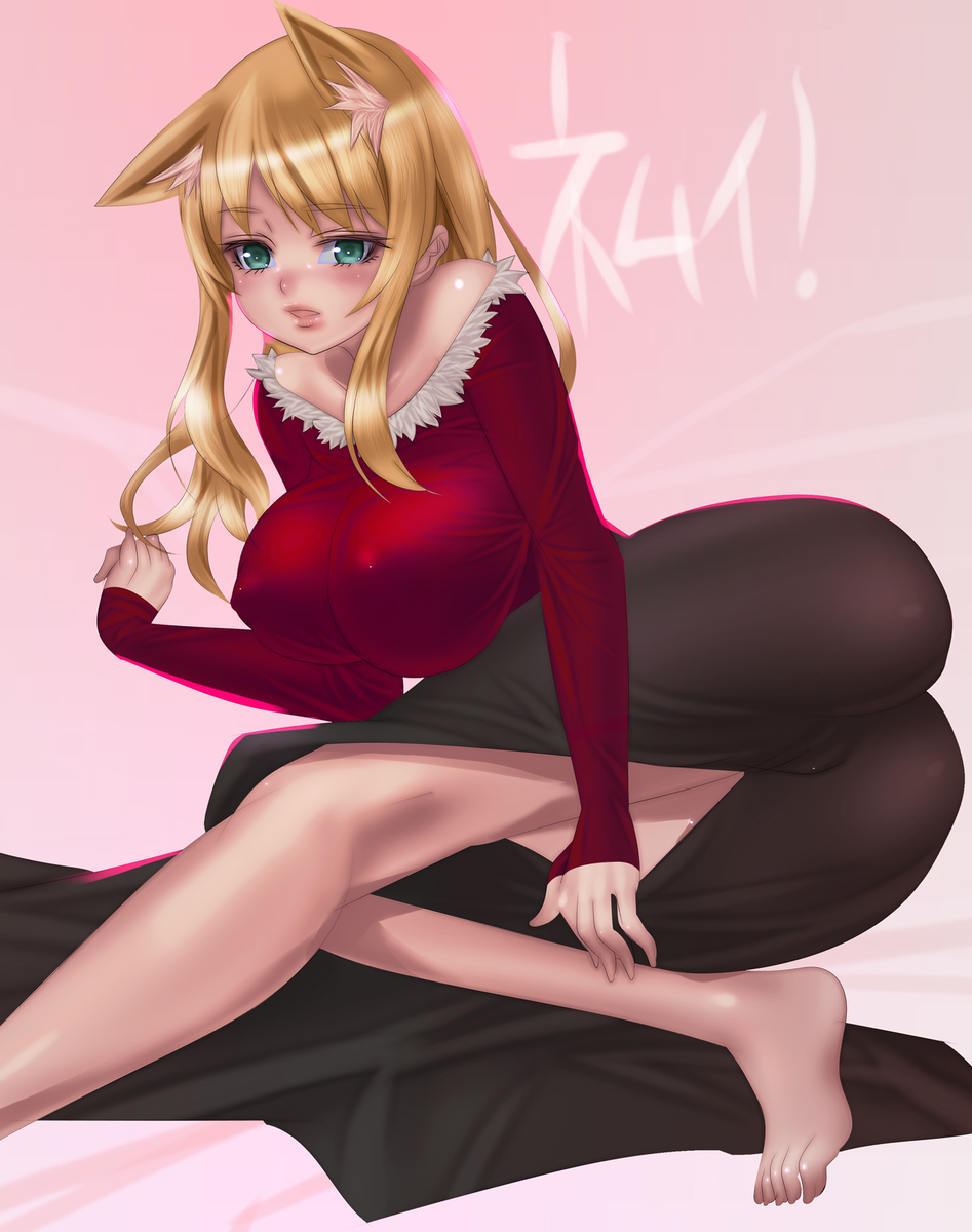 f:id:idolofthebeast:20201218195044j:plain
