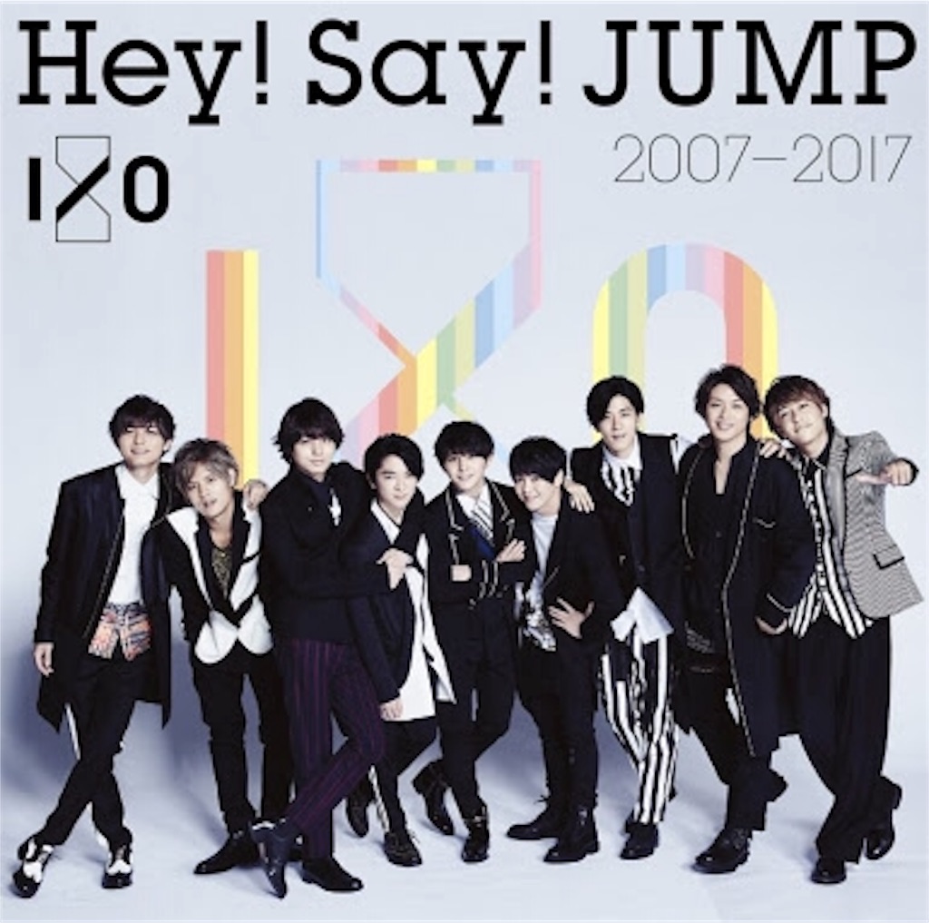 f:id:idolonly:20170731200356j:image f:id:idolonly:20170731200356j:image