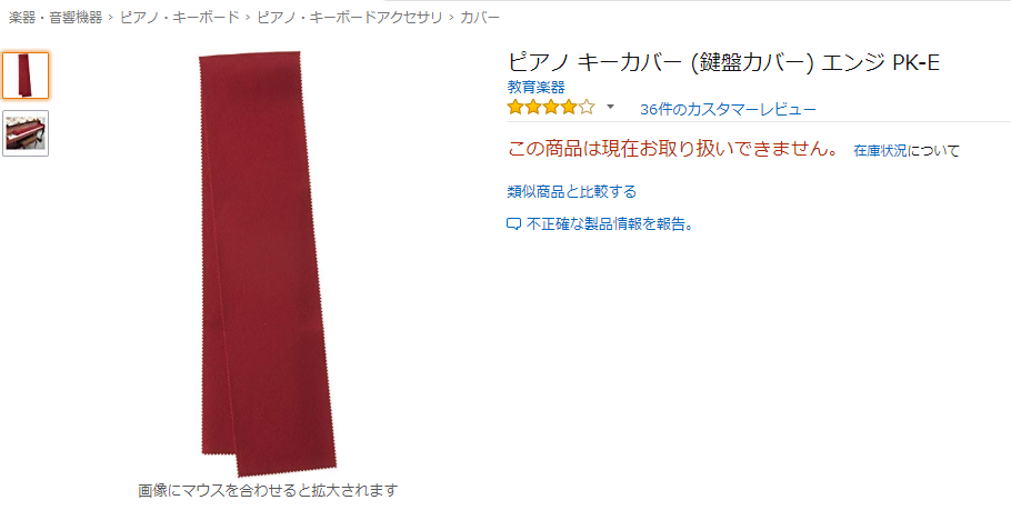 f:id:idoltoidol:20180630144536p:plain f:id:idoltoidol:20180630144536p:plain