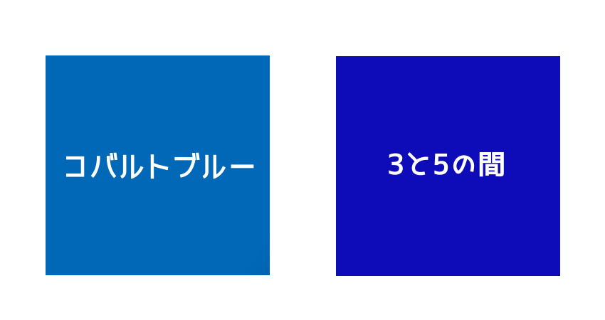 f:id:idoltoidol:20180718235340p:plain f:id:idoltoidol:20180718235340p:plain