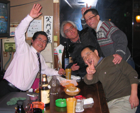 f:id:idonokaibutu:20081228222818j:image