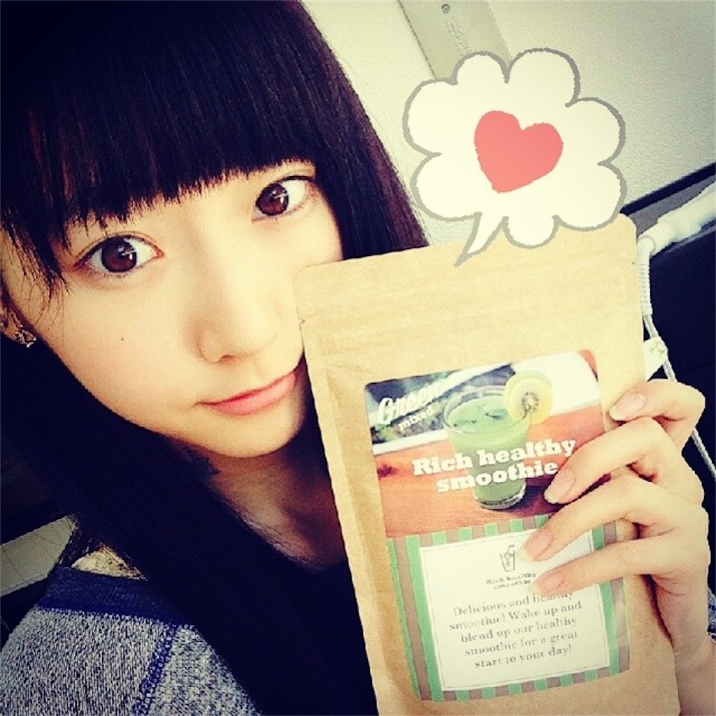 f:id:idoooll:20200920140505j:image