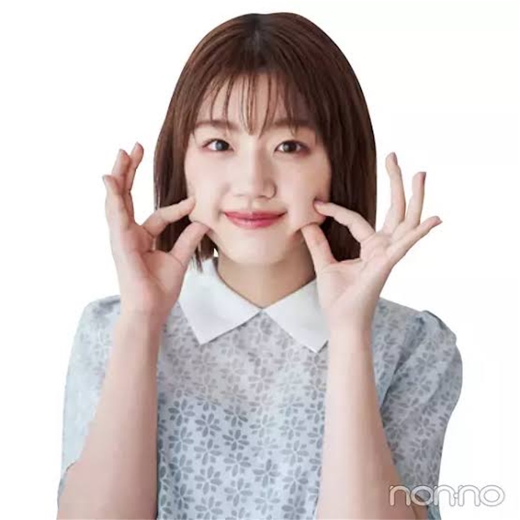 f:id:idoooll:20200921102510j:image