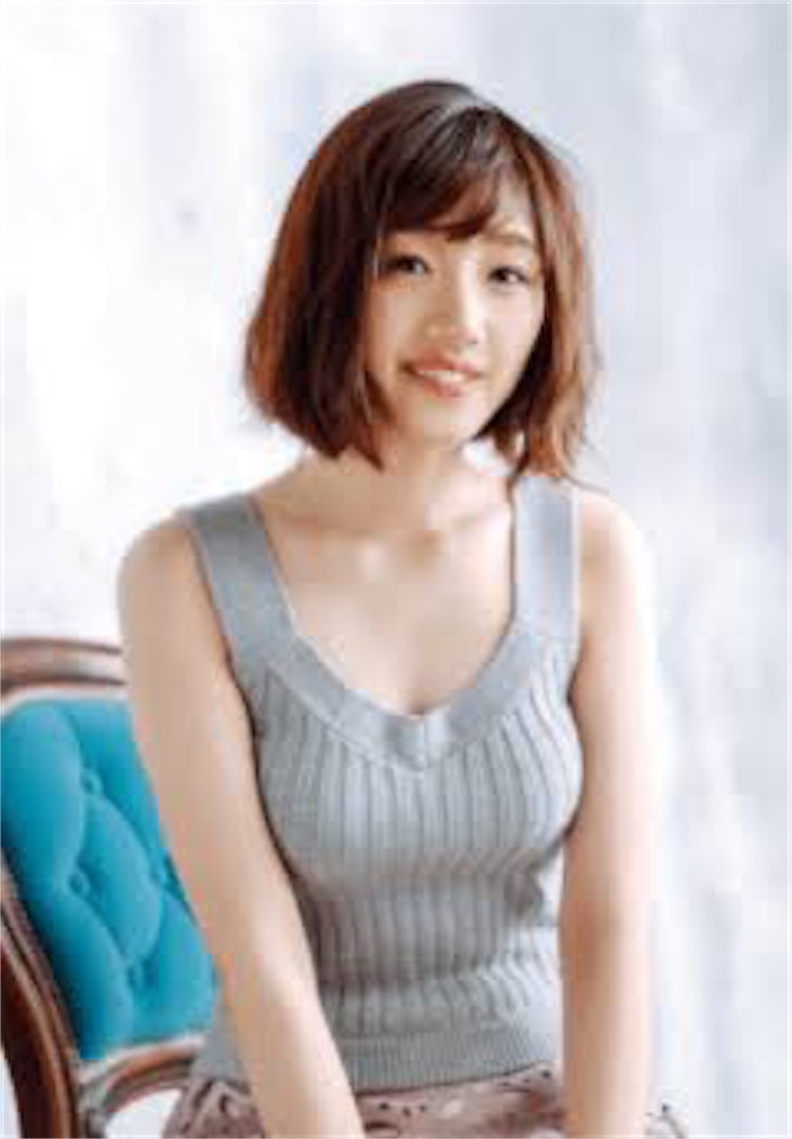 f:id:idoooll:20200921102612j:image