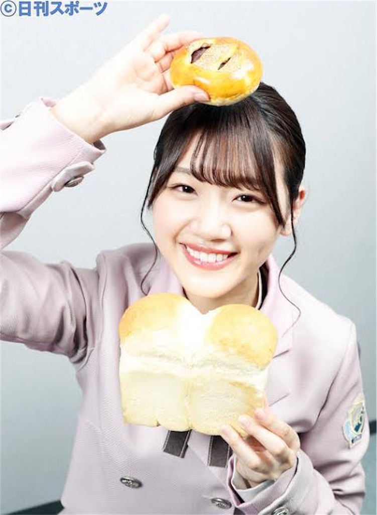 f:id:idoooll:20200921102639j:image