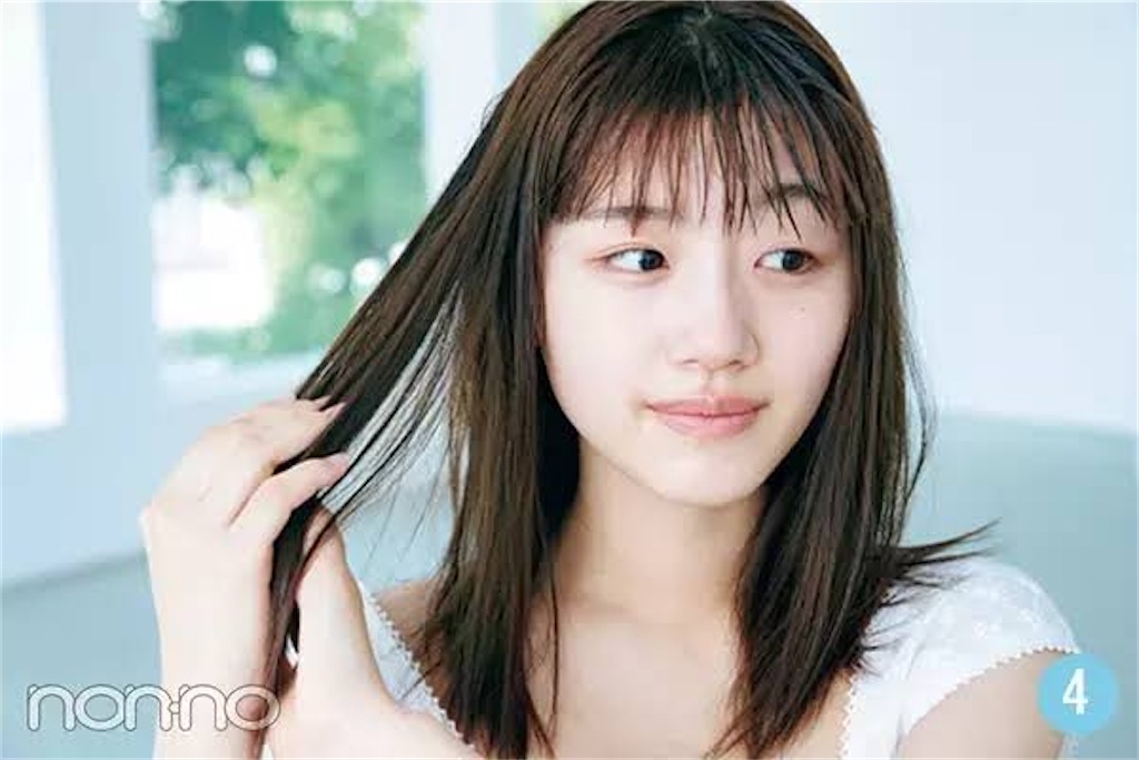 f:id:idoooll:20200921102647j:image