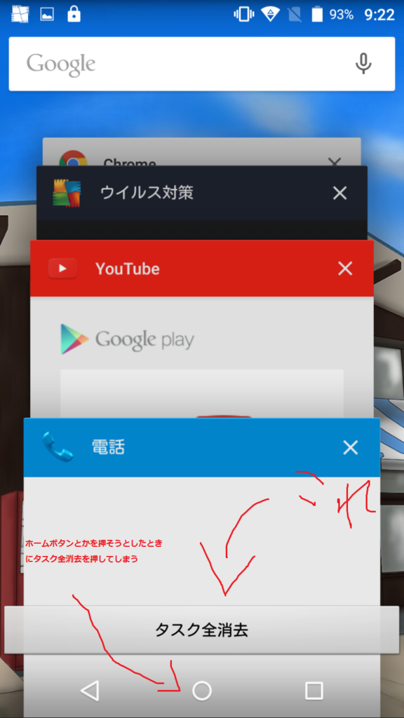 f:id:idoushiki:20170101000252p:plain f:id:idoushiki:20170101000252p:plain